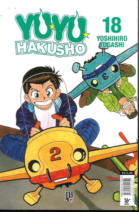 mangá