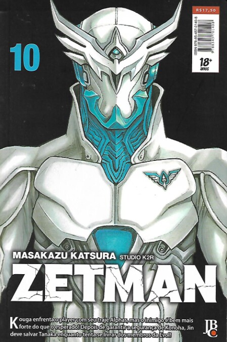 mangá