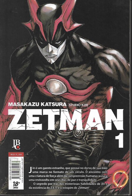 mangá