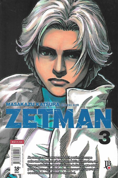 mangá
