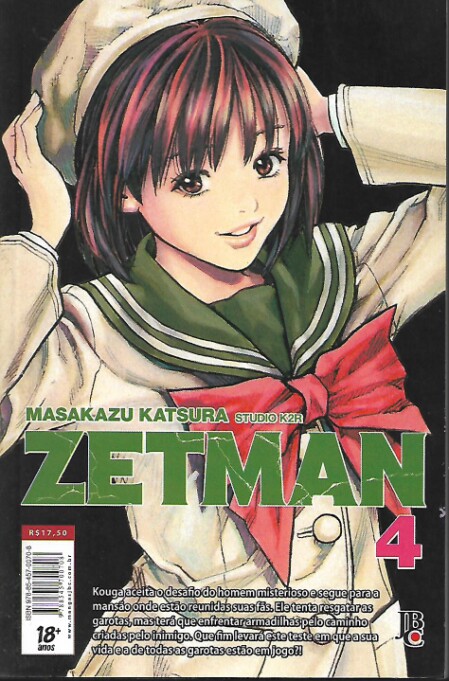 mangá