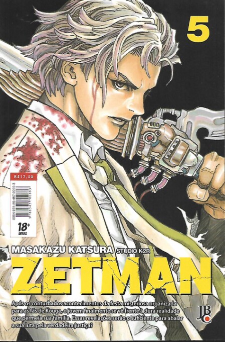mangá