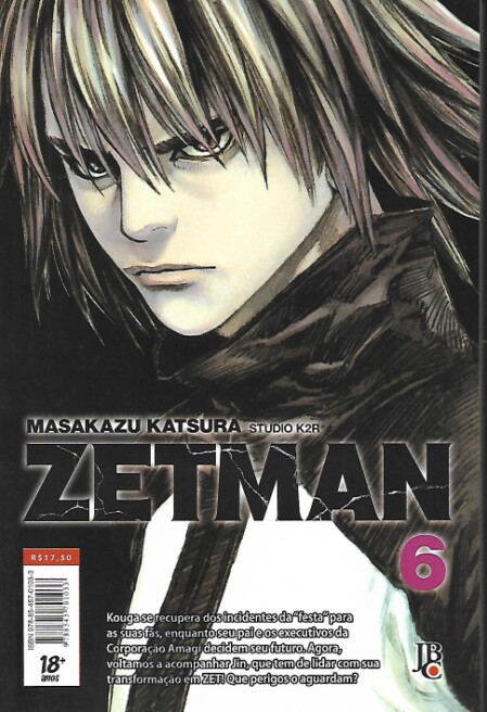 mangá