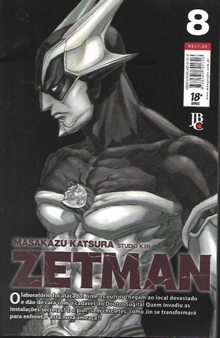 mangá